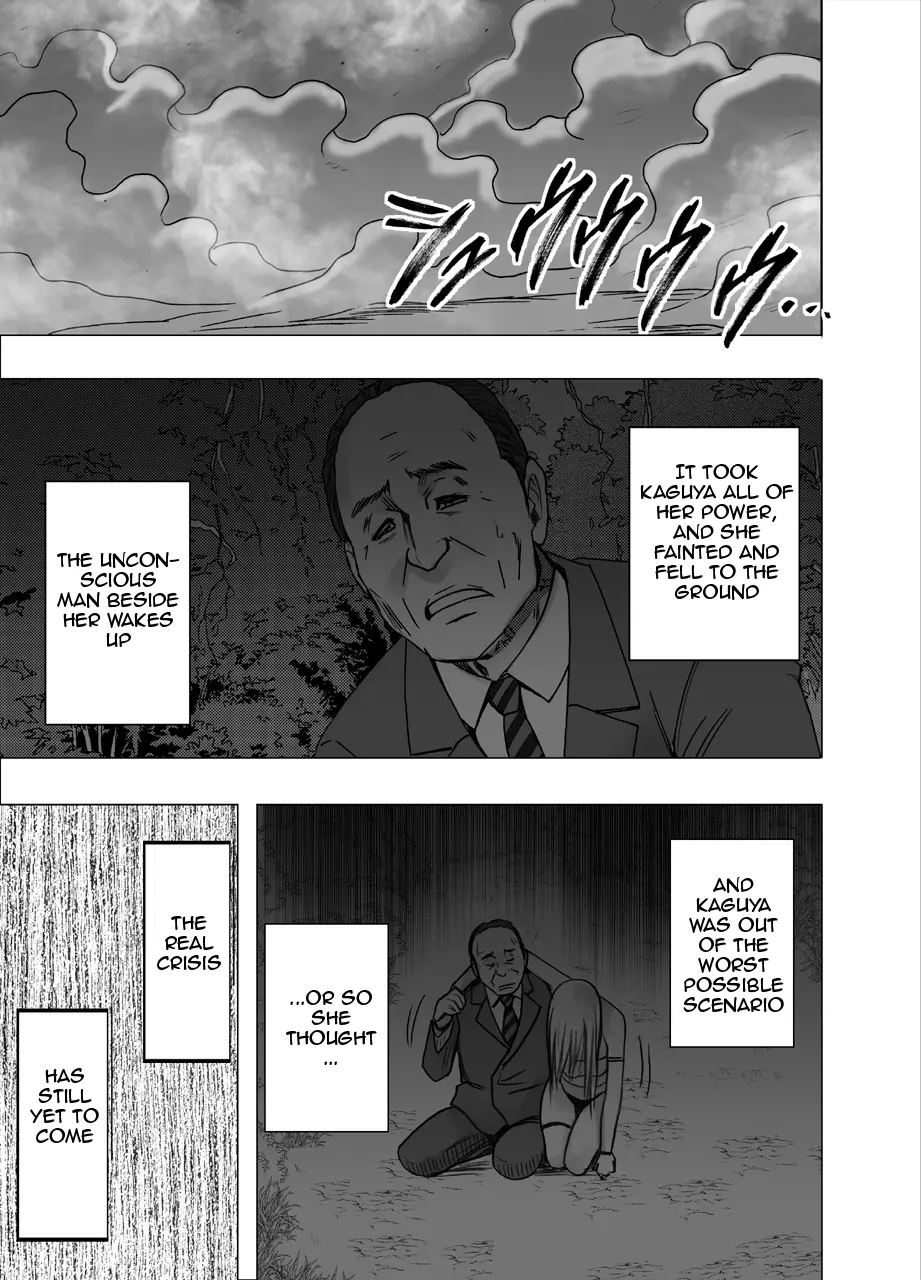 Kaguya Climax Chapter 1000 Page 53